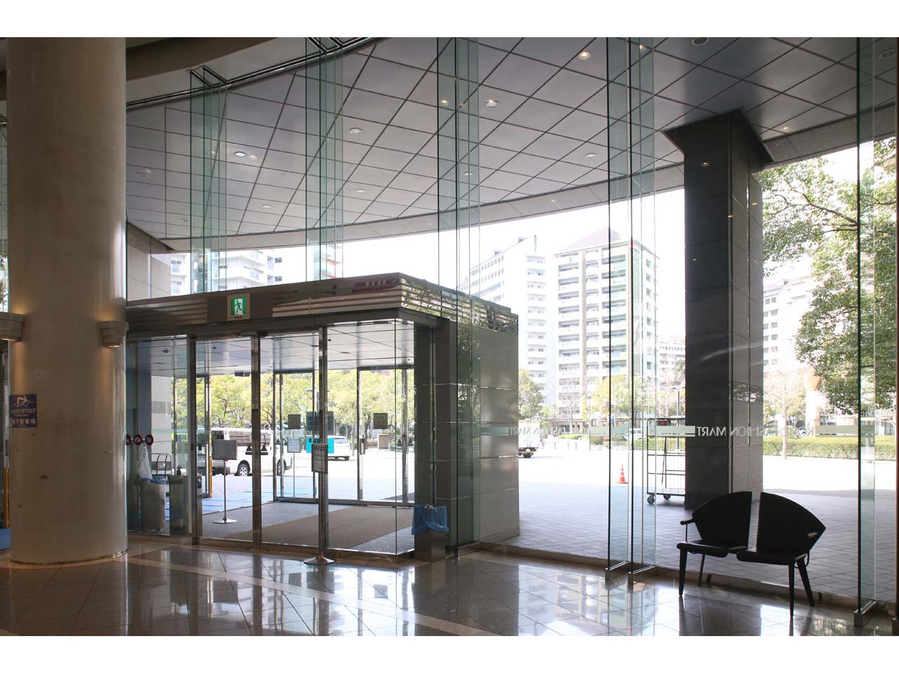 神戸ファッションマート