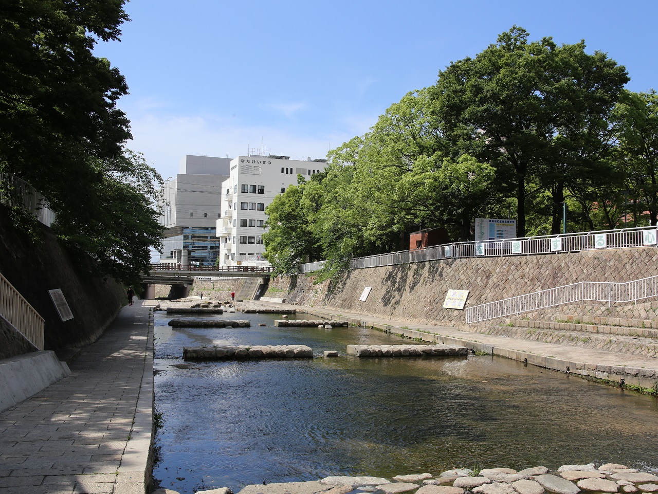 都賀川