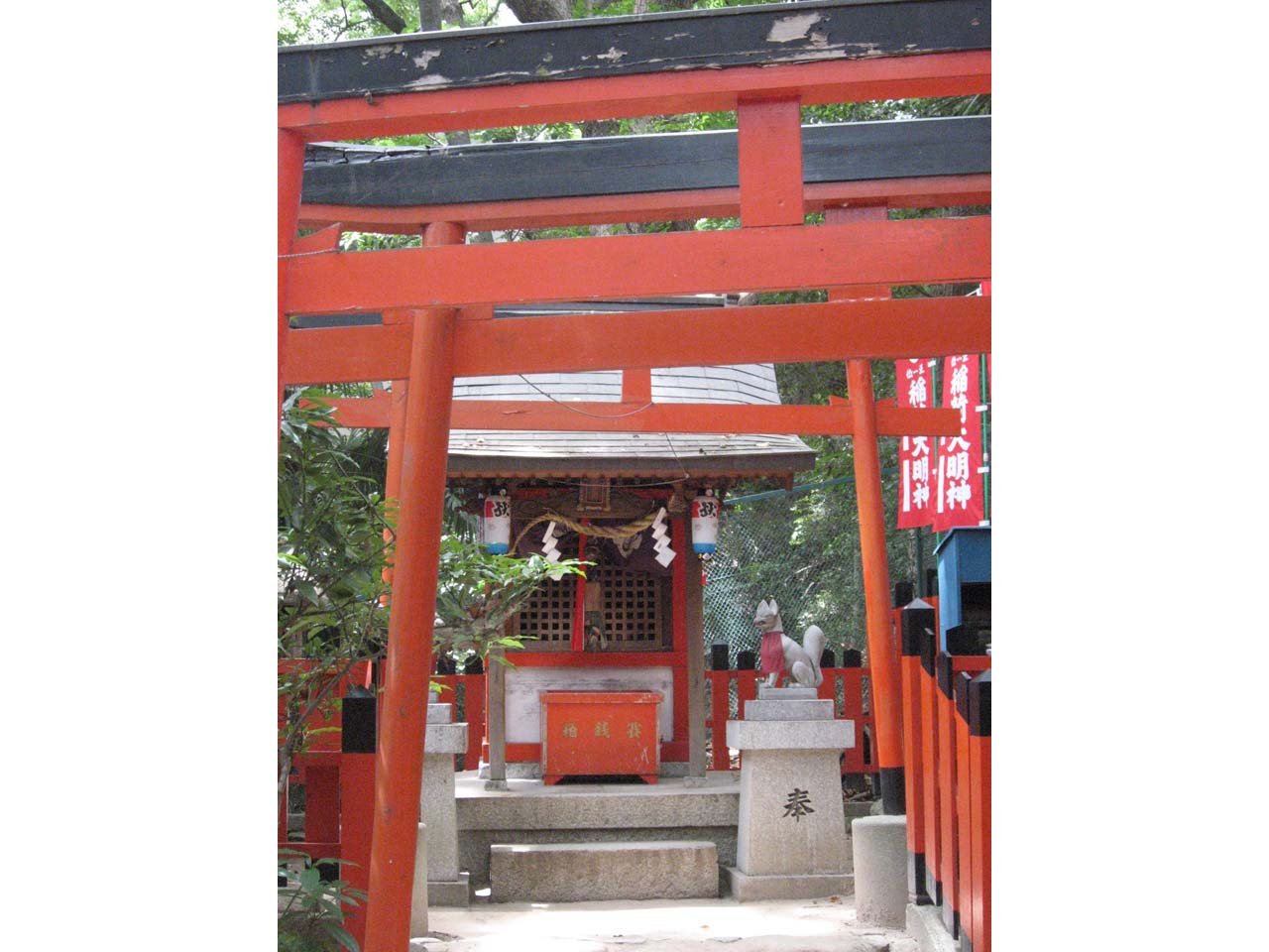 六甲八幡神社