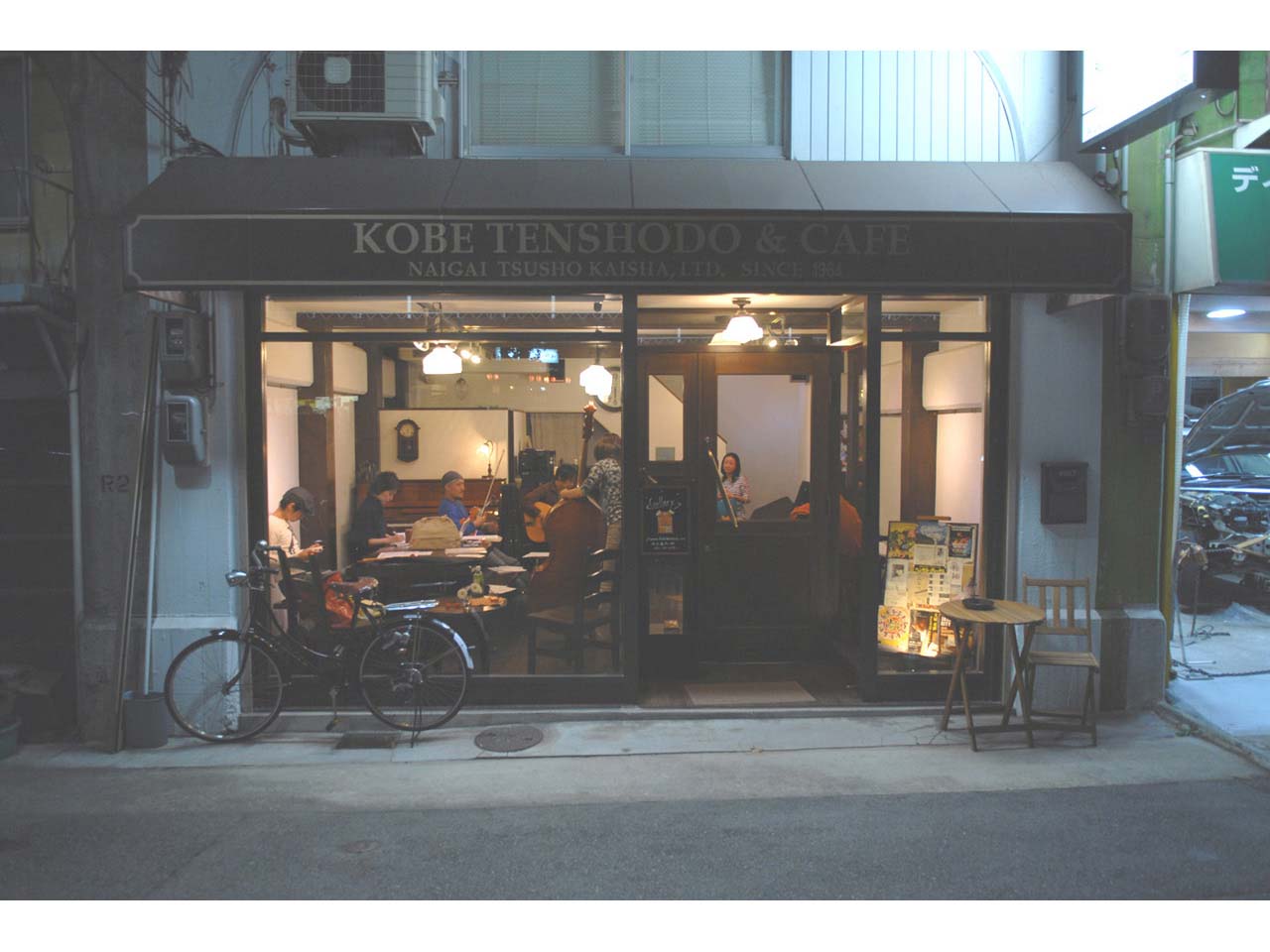 ギャラリー神戸天昇堂