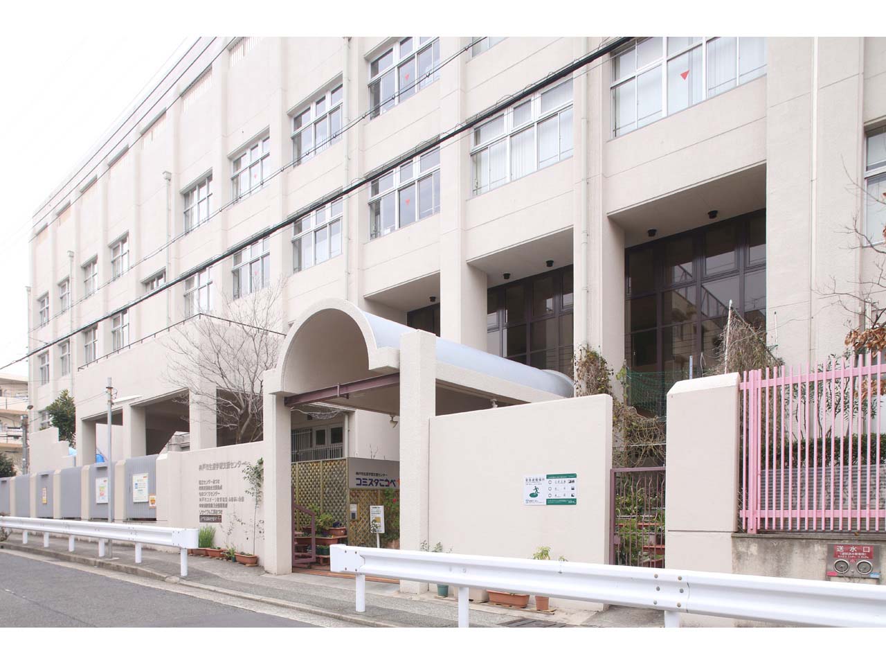 コミスタこうべ