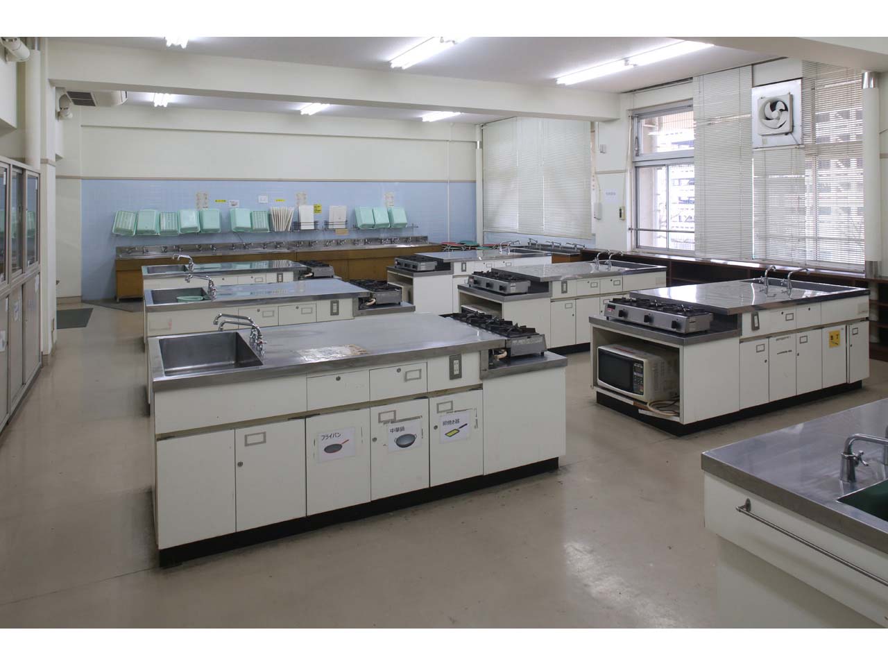 コミスタこうべ