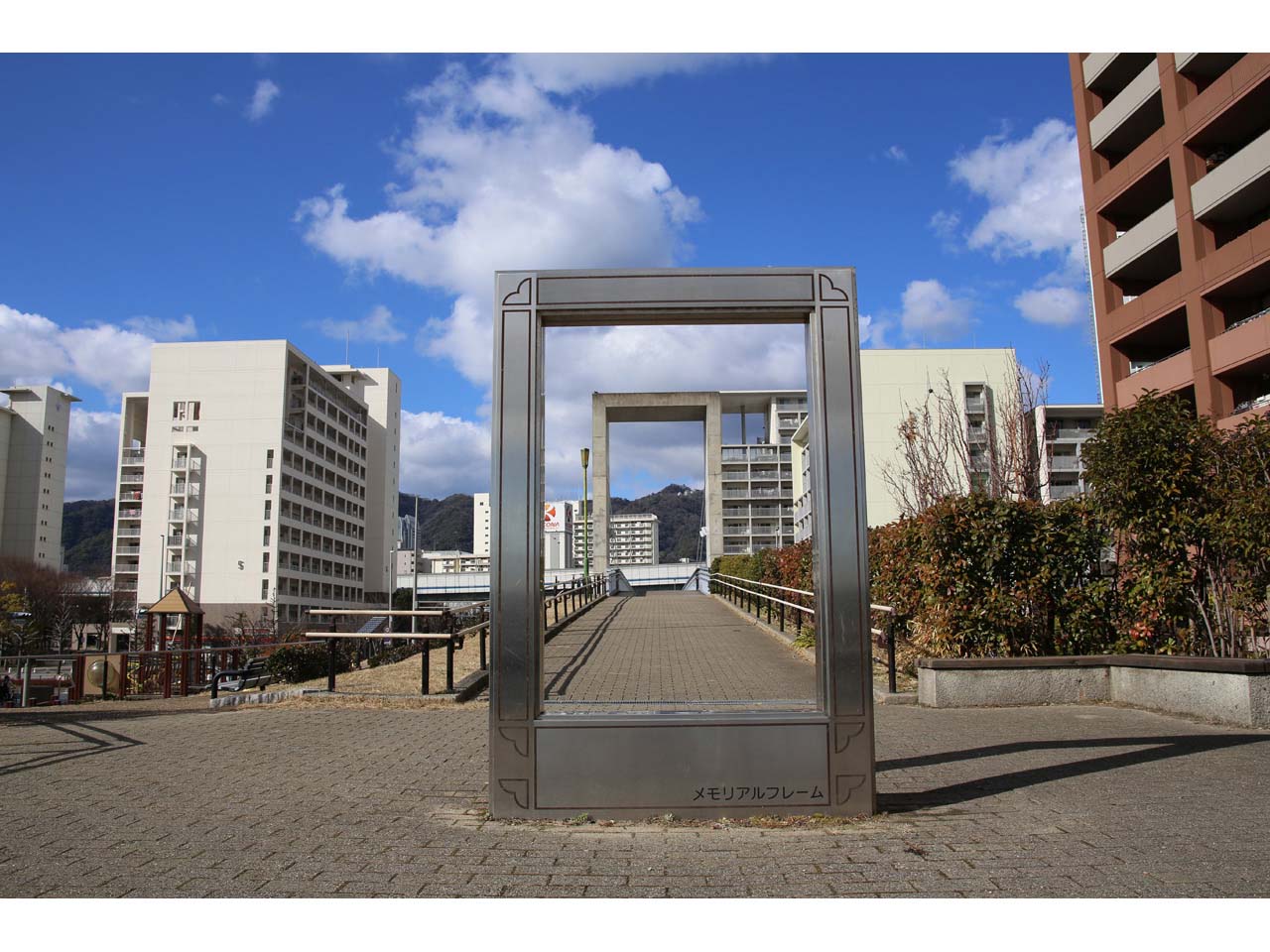 脇浜海岸通歩道橋
