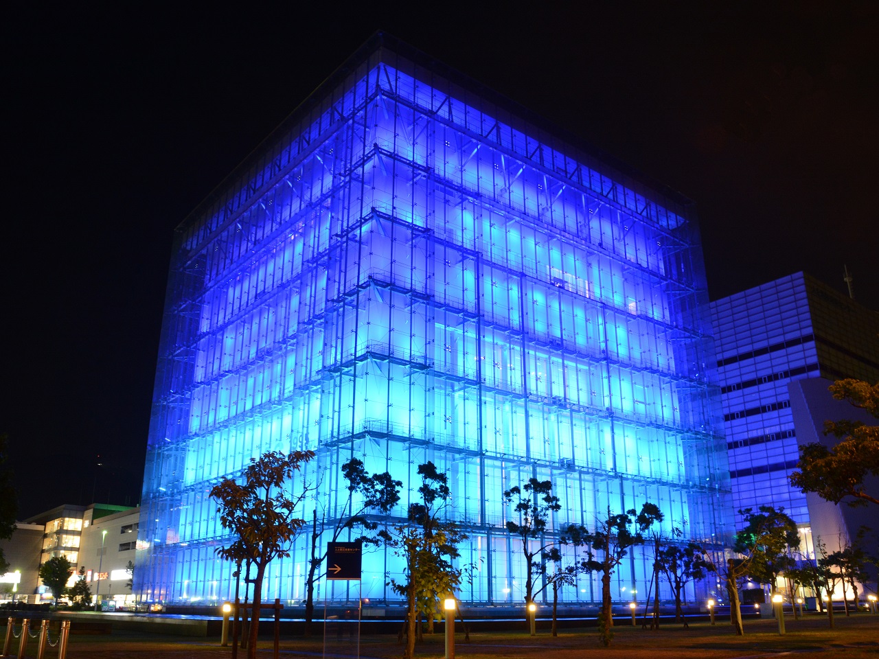 人と防災未来センター