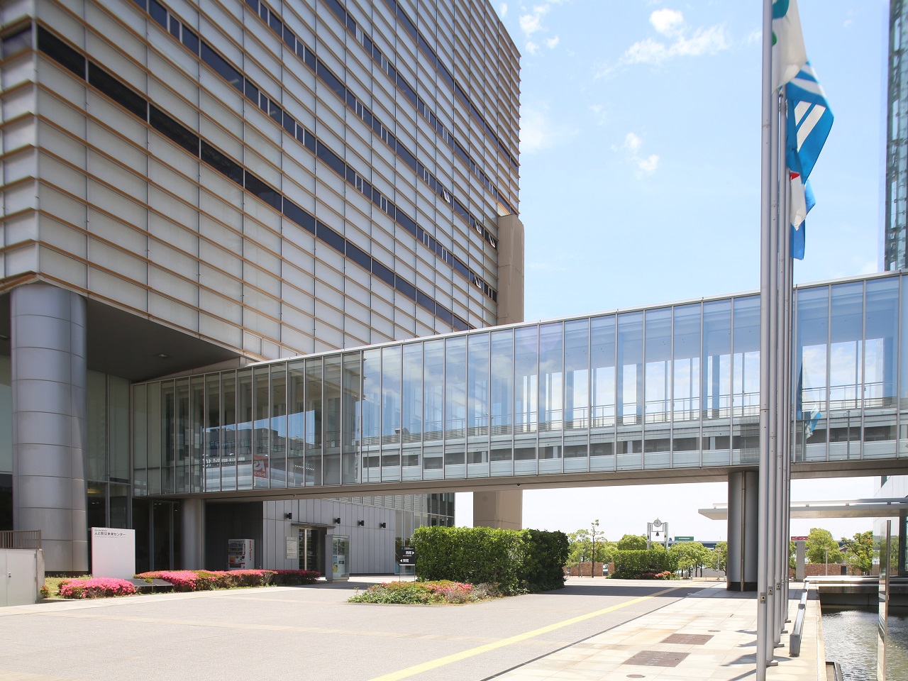 人と防災未来センター