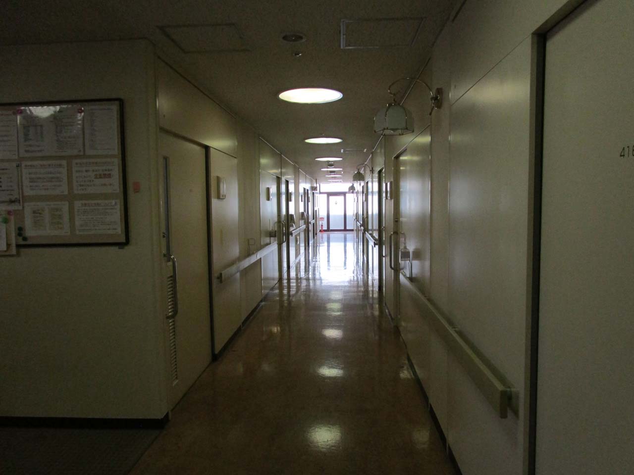 パルモア病院