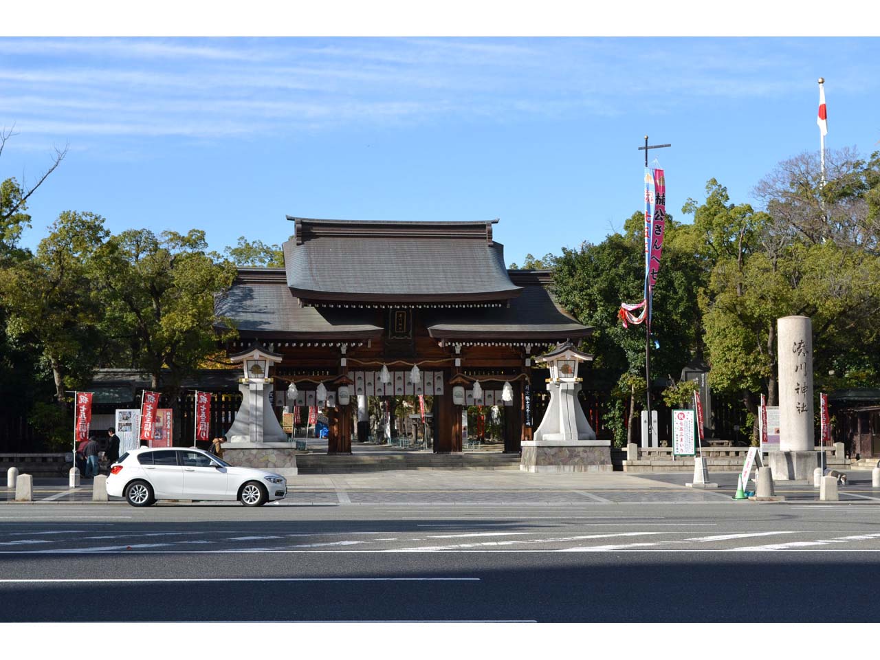 湊川神社