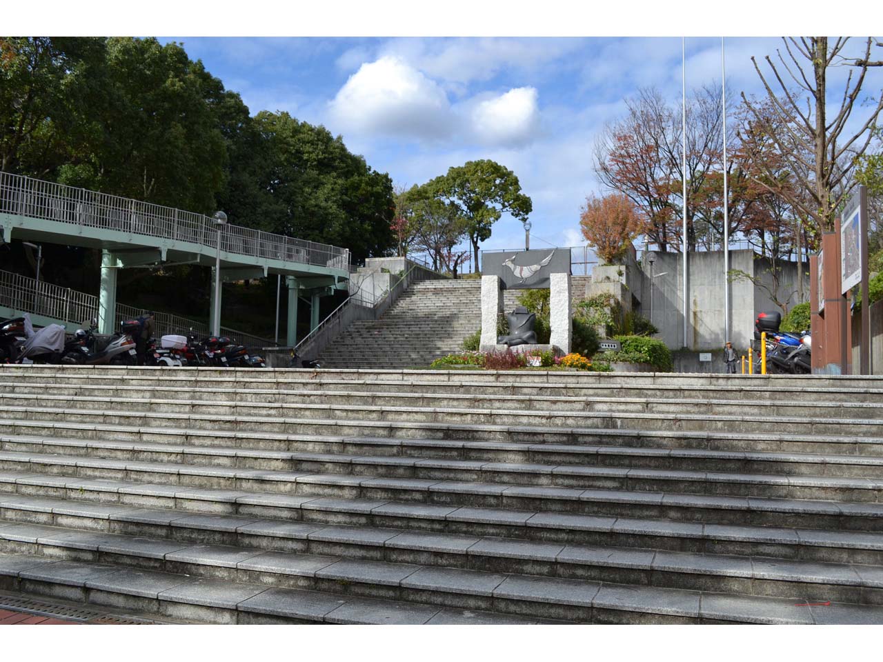 大倉山公園