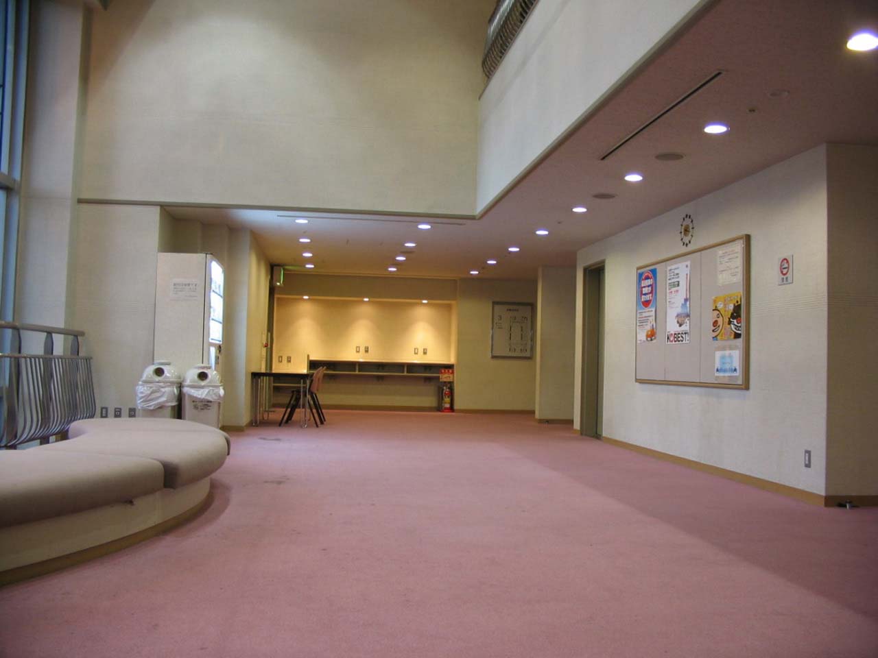 神戸市産業振興センター