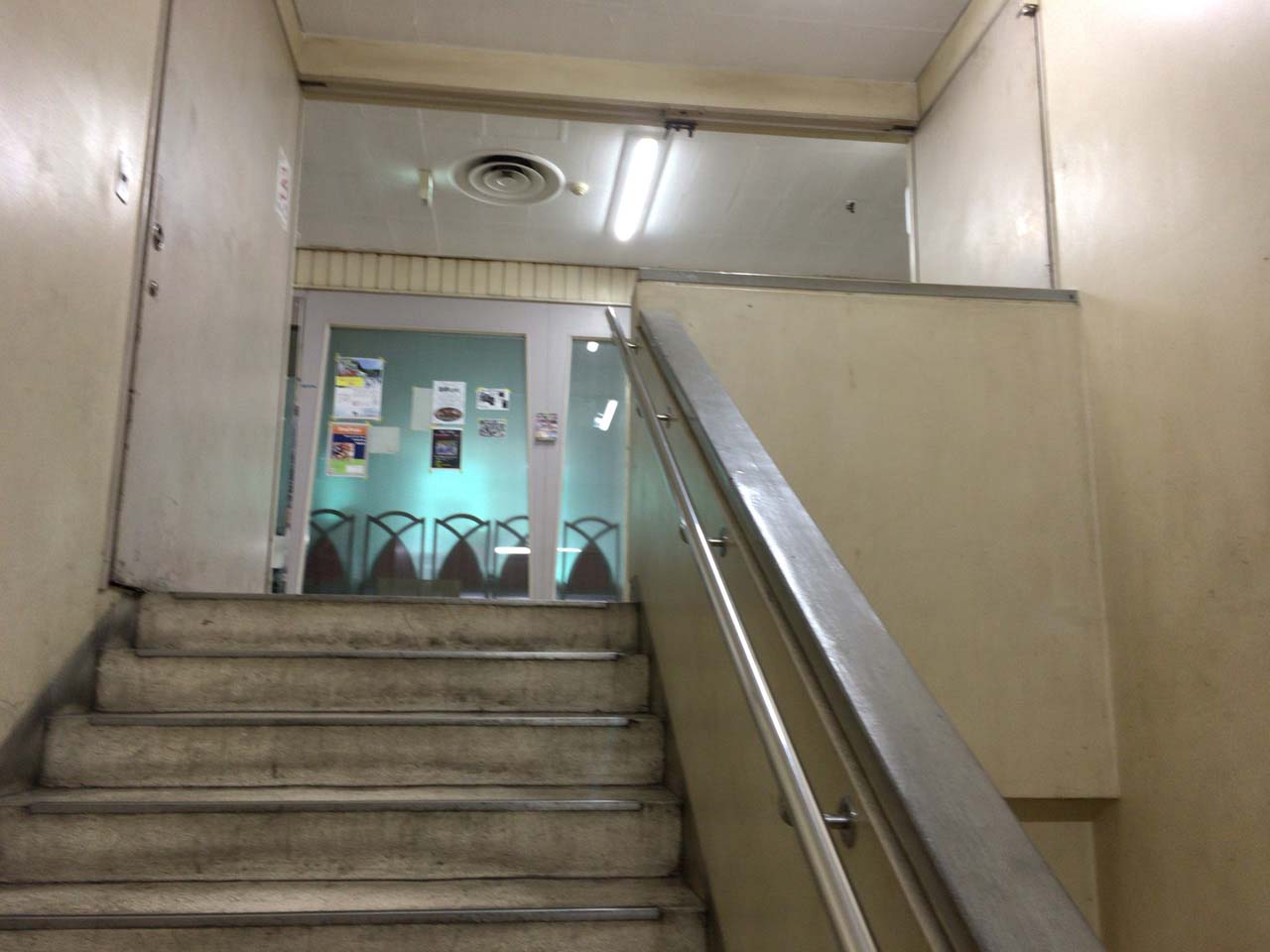 ミナエン・タウン