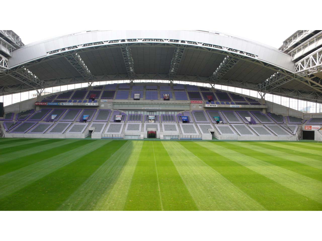 ノエビアスタジアム