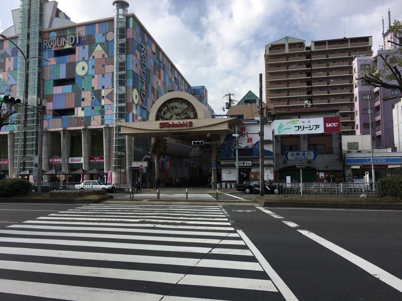 新開地商店街