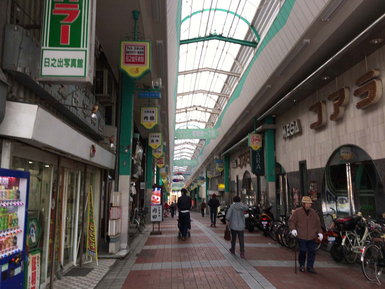新開地商店街