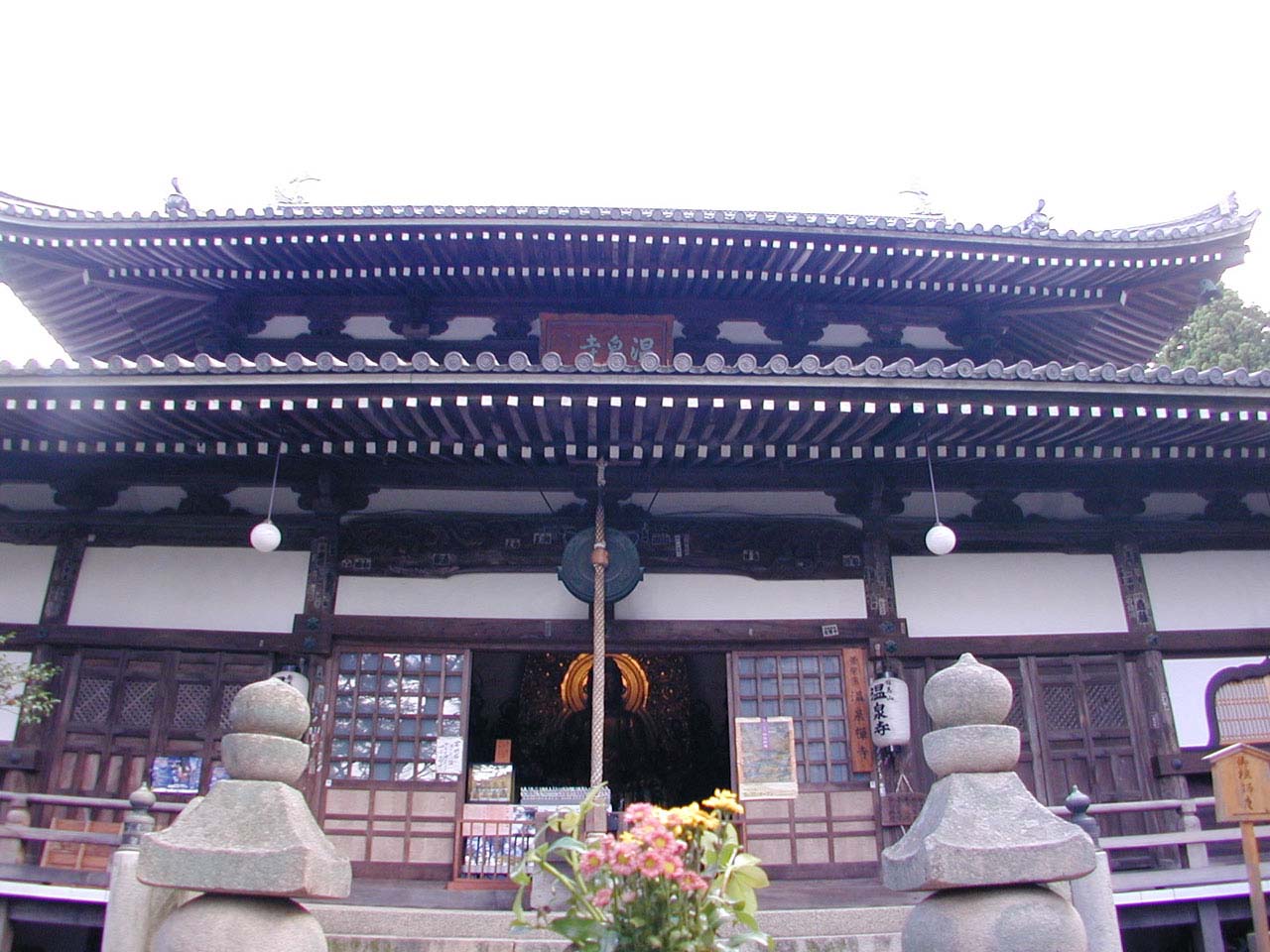 温泉禅寺
