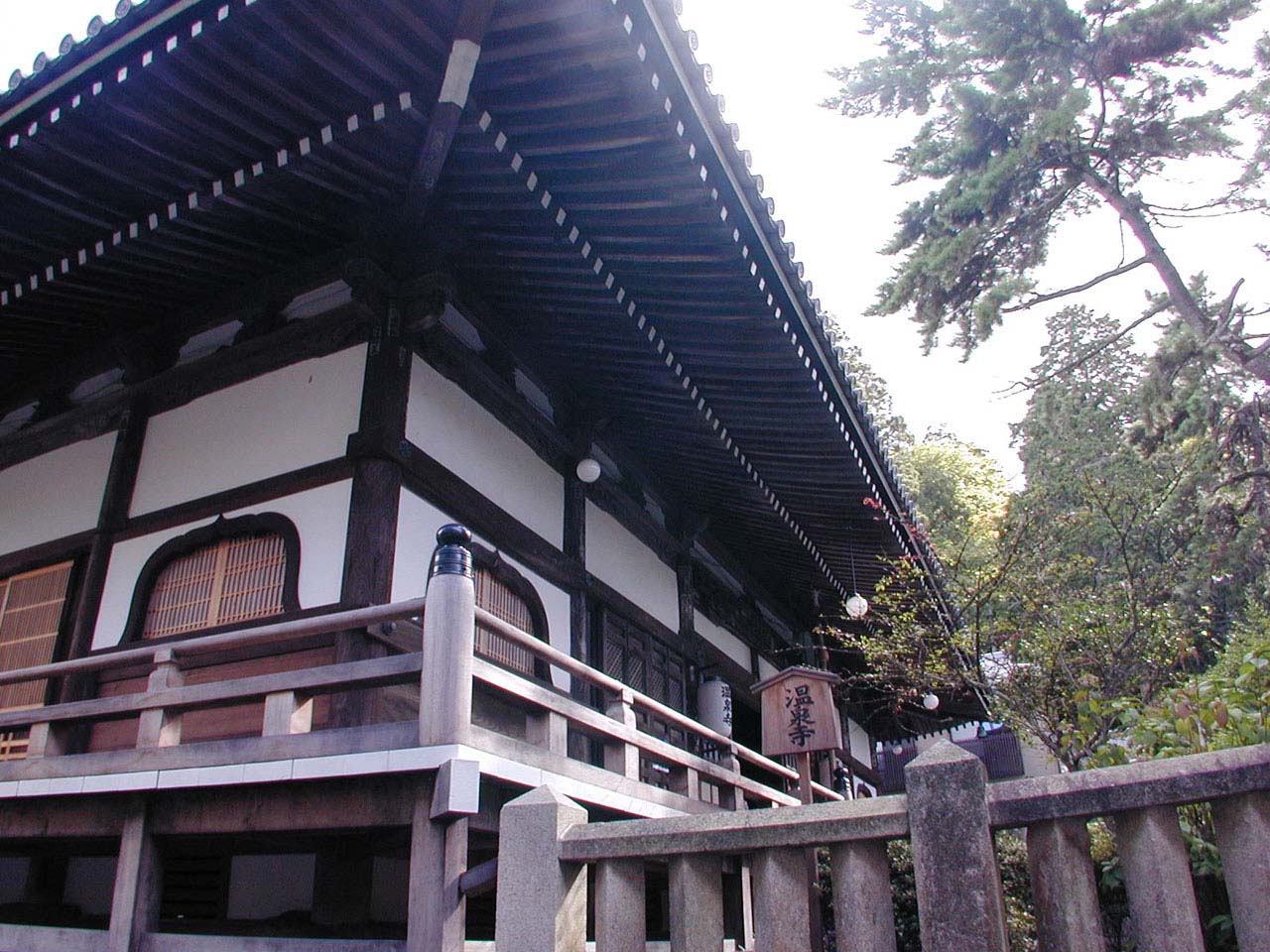 温泉禅寺