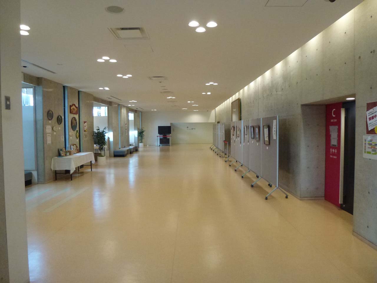 北神区民センター