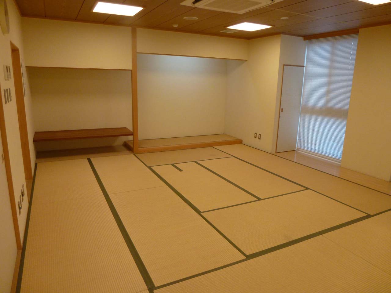 北神区民センター