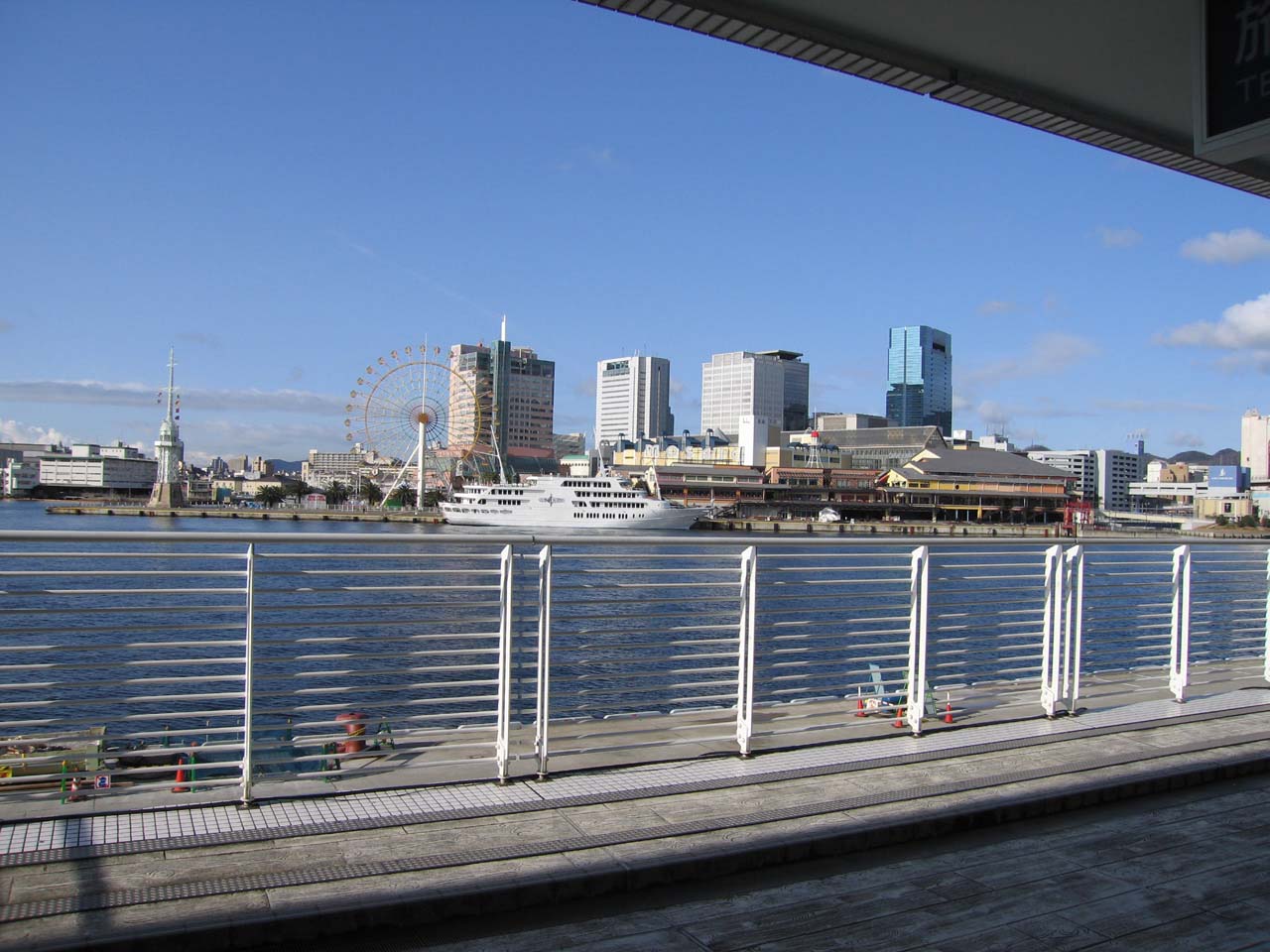 中突堤旅客ターミナル