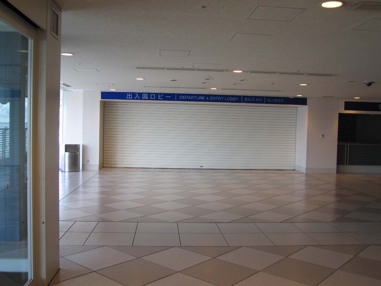 中突堤旅客ターミナル