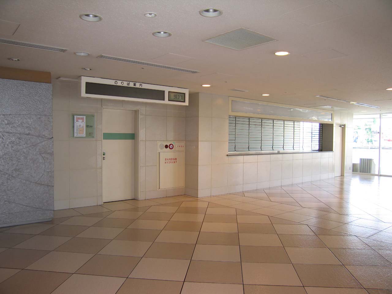 中突堤旅客ターミナル