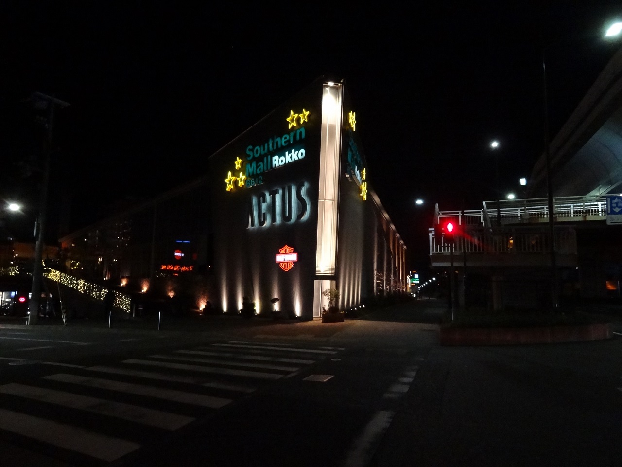 サザンモール六甲