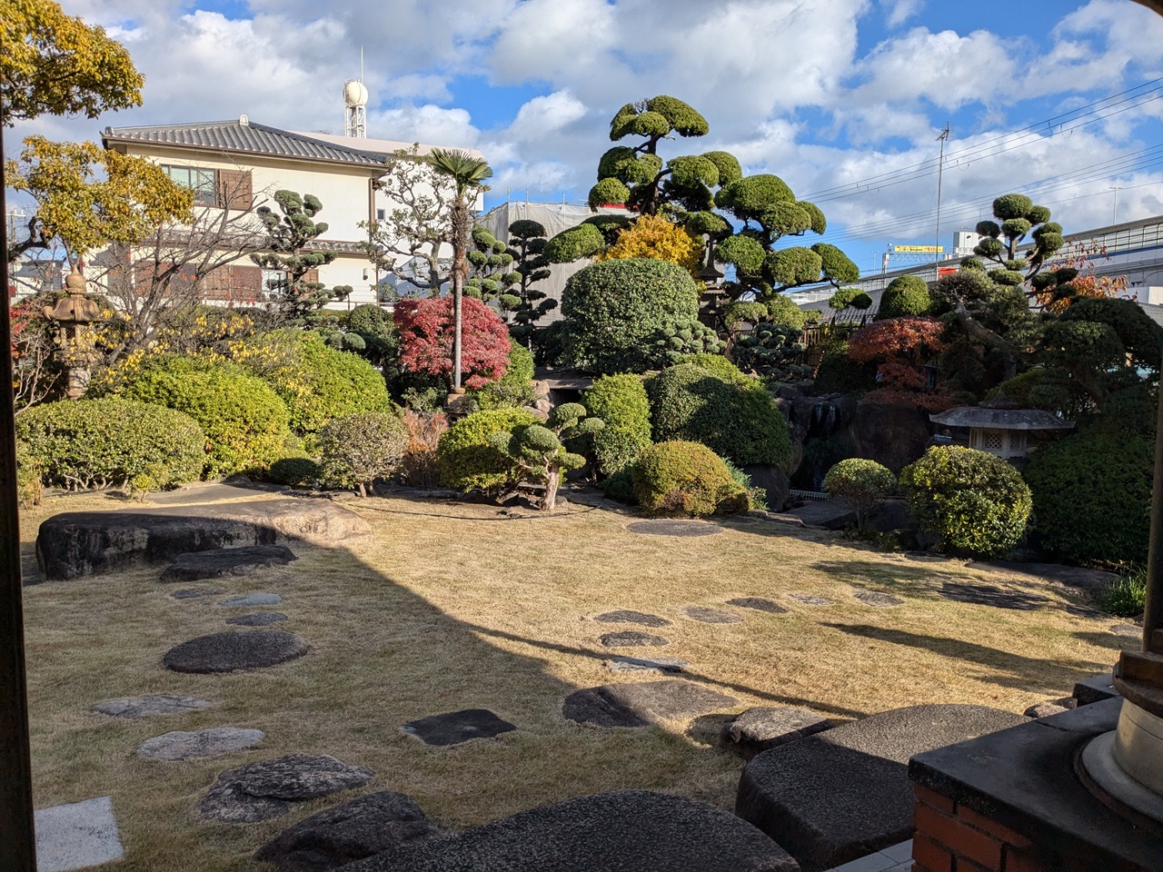 甲南漬資料館(旧髙嶋邸)