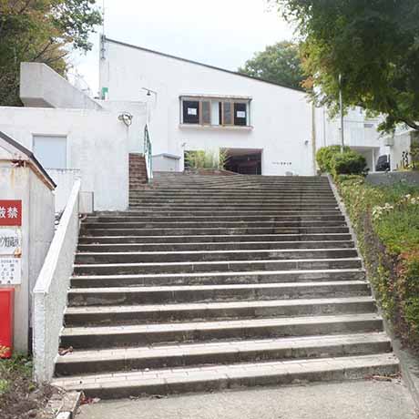 神戸市立自然の家