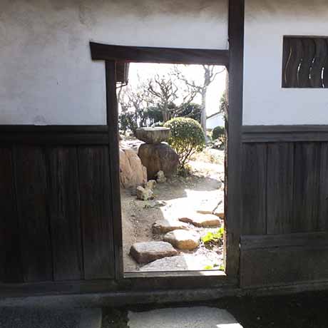 天理教兵庫教務支庁