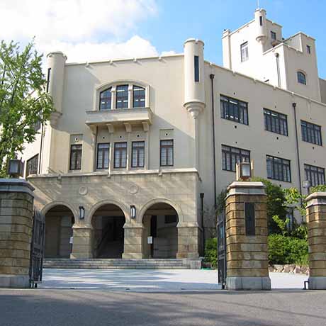  兵庫県立神戸高校
