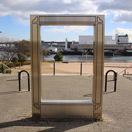 脇浜海岸通歩道橋