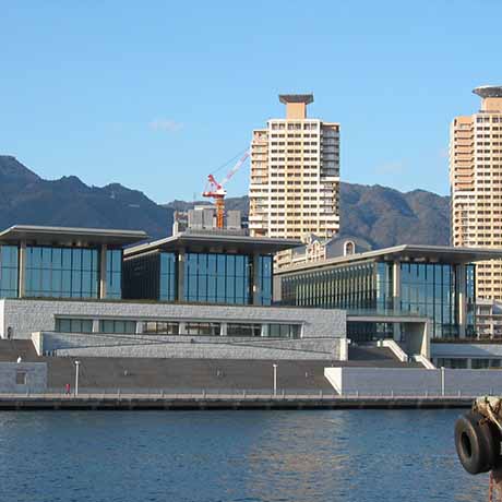 兵庫県立美術館
