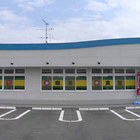 神戸港福利厚生協会の食堂