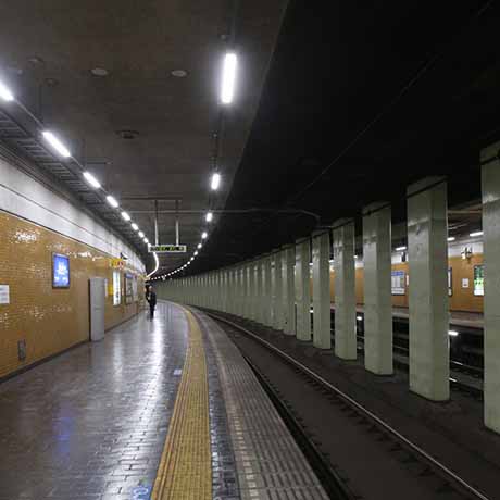 阪神神戸高速線　西元町駅