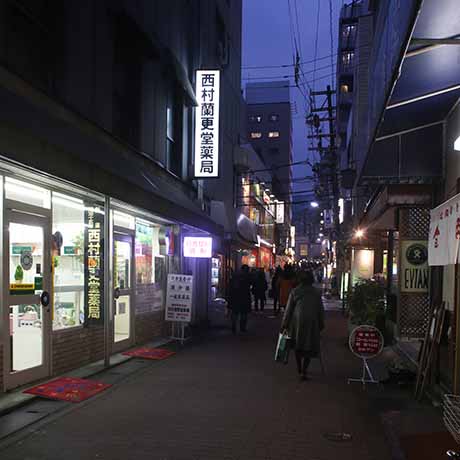 元町穴門商店街