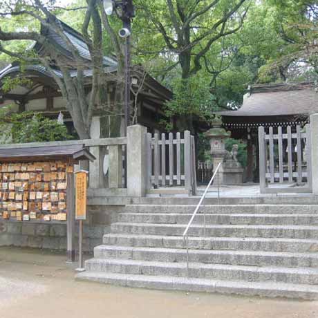 湊川神社