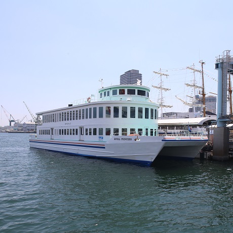 ロイヤルプリンセス