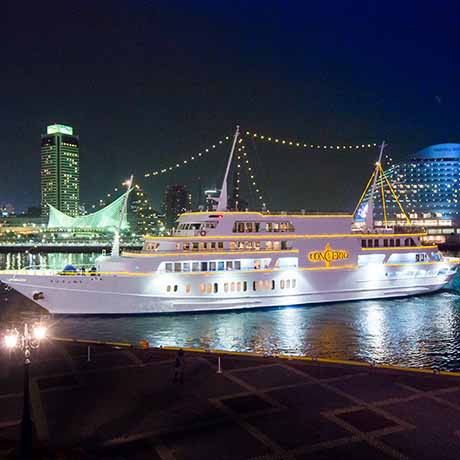 神戸コンチェルト