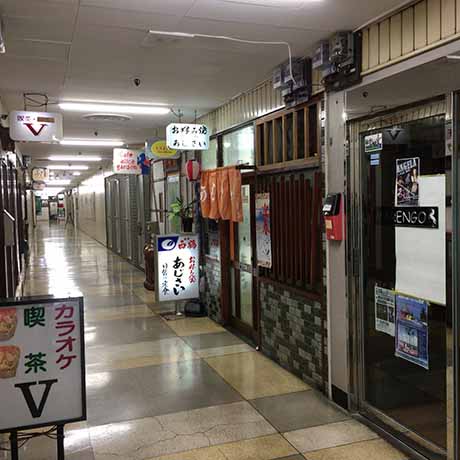 ミナエン・タウン