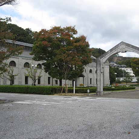 水の科学博物館