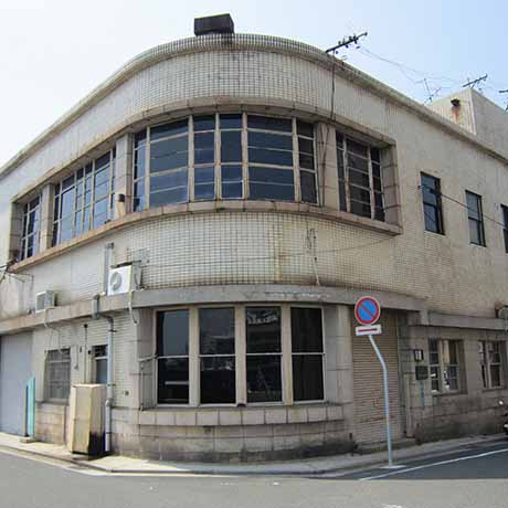 旧加藤海運本社ビル（島上事務所）