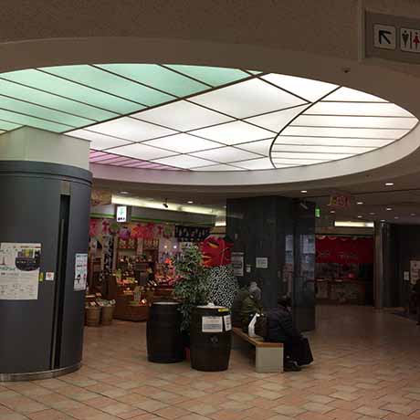 ハートフルみなとがわ