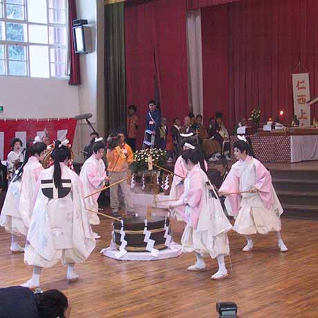 有馬温泉入初式