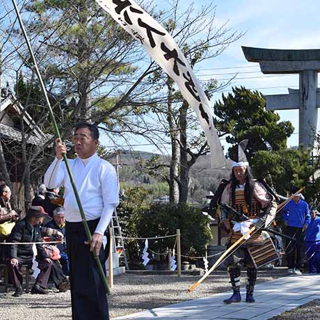 淡河八幡神社