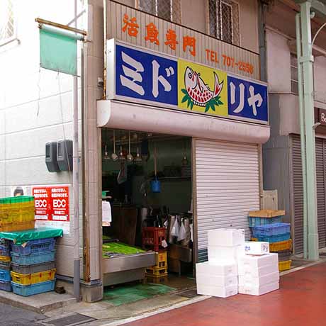 垂水商店街