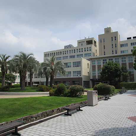 神戸学院大学