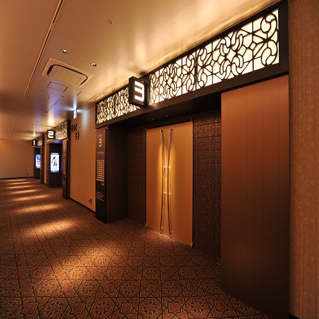 OSシネマズ ハーバーランド