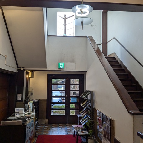 甲南漬資料館(旧髙嶋邸)