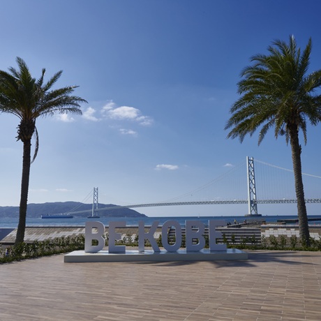 三井アウトレットパーク マリンピア神戸