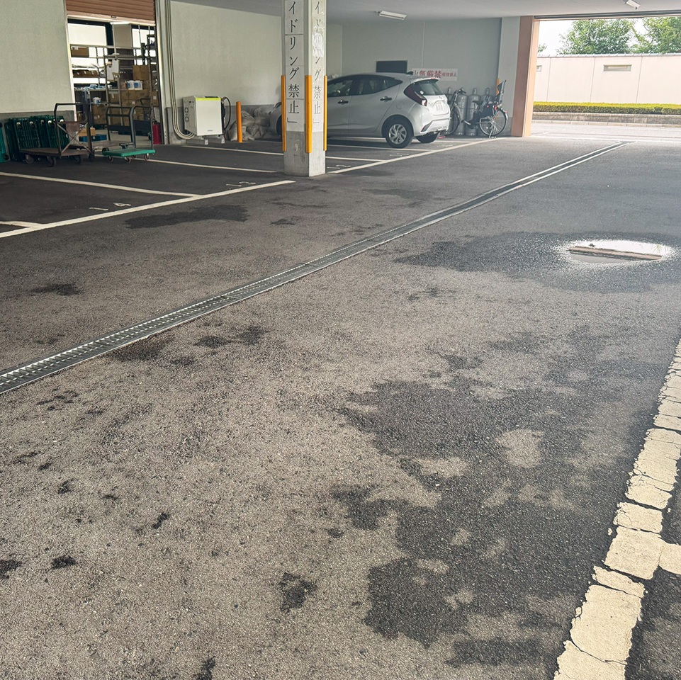 吉岡興業株式会社
